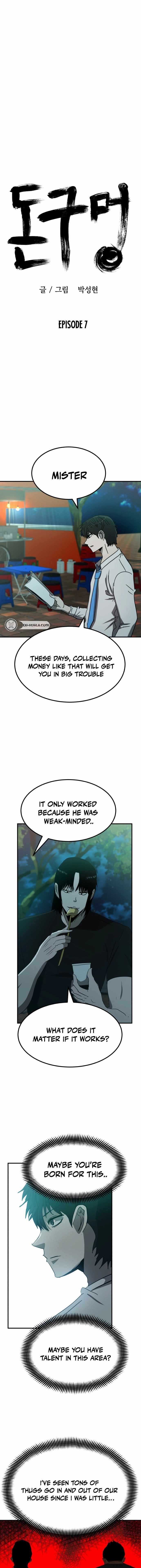 Money Hole Chapter 7 page 10 - 