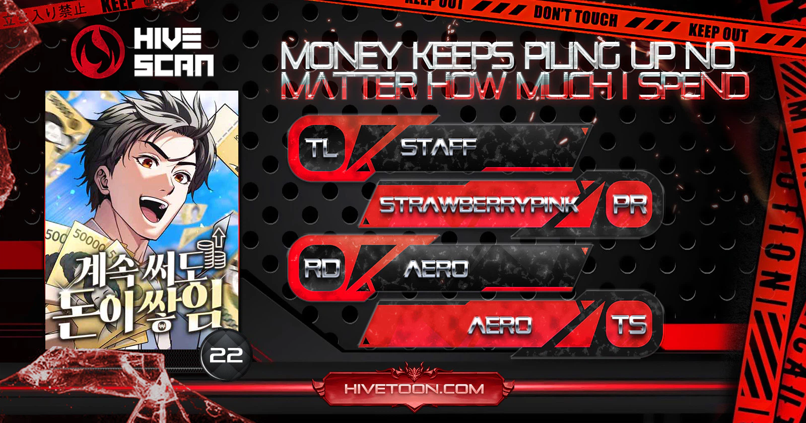 Money Keeps Piling Up No Matter How Much I Spend Chapter 22 page 1 - 