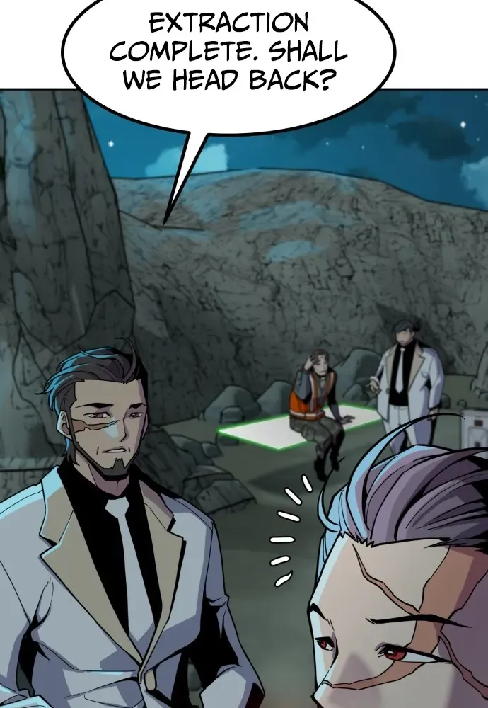 Mongju Chapter 0 page 14 - 