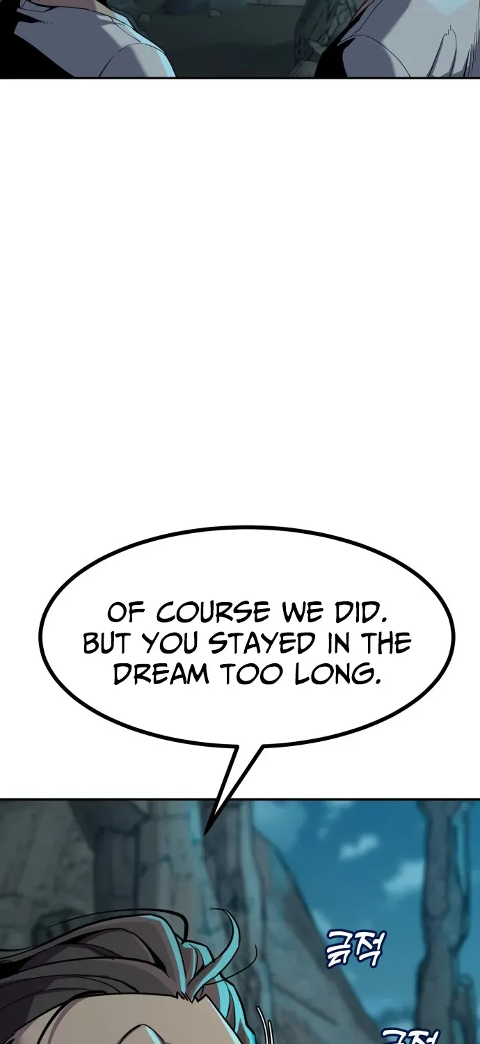 Mongju Chapter 0 page 19 - 