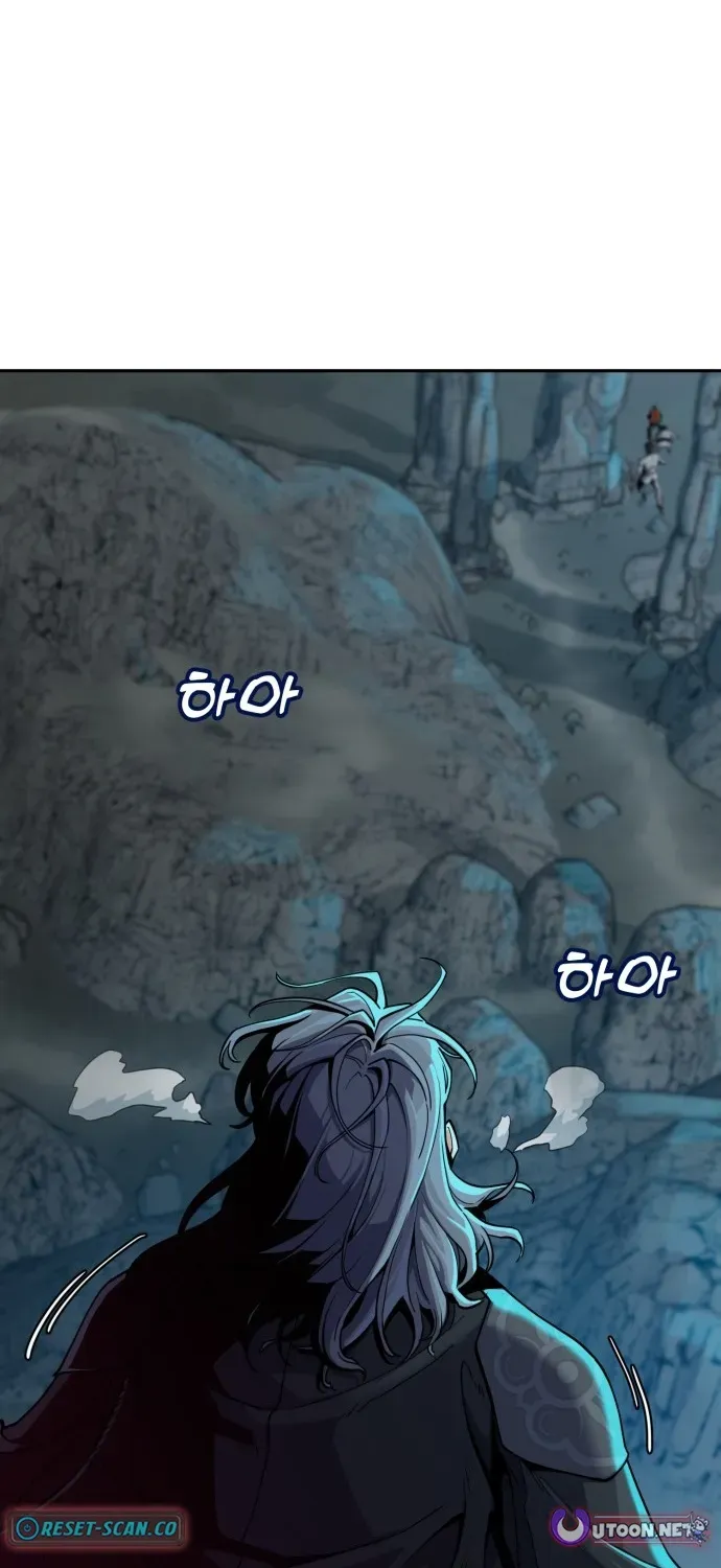 Mongju Chapter 0 page 64 - 