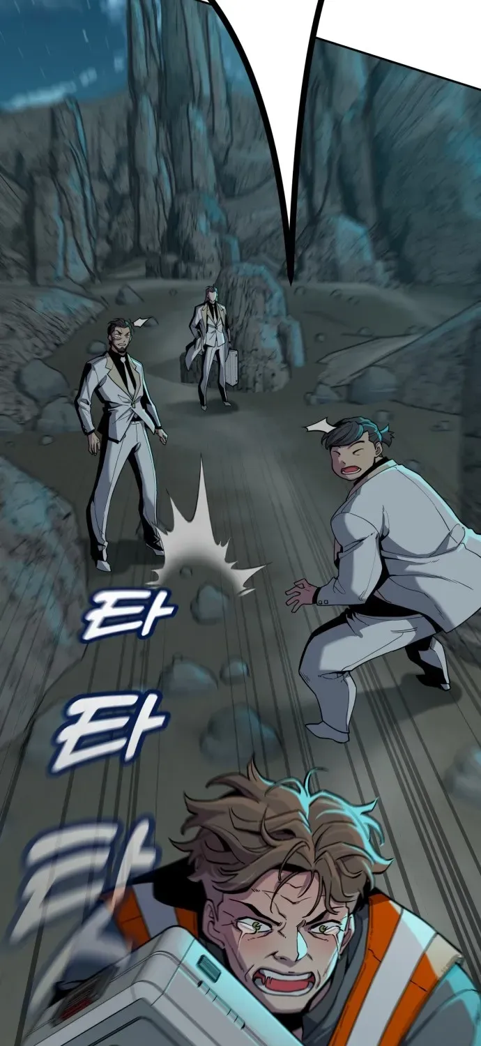 Mongju Chapter 1 page 29 - 
