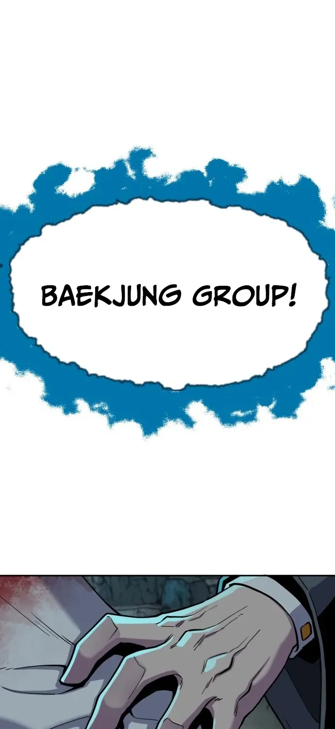 Mongju Chapter 2 page 2 - 