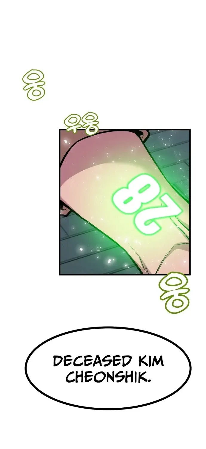 Mongju Chapter 2 page 118 - 