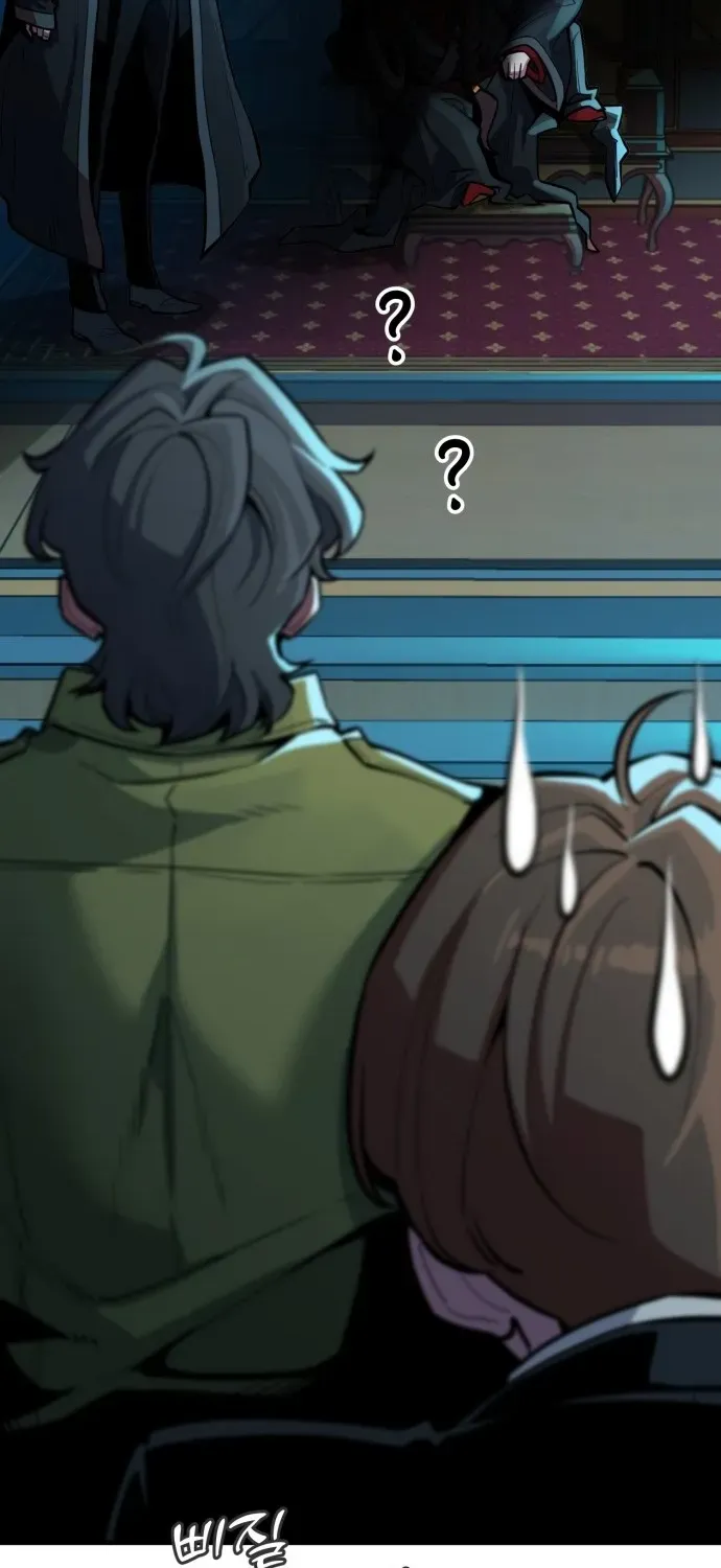 Mongju Chapter 2 page 125 - 