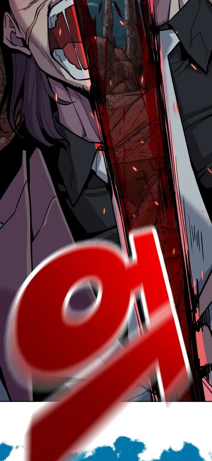 Mongju Chapter 2 page 15 - 