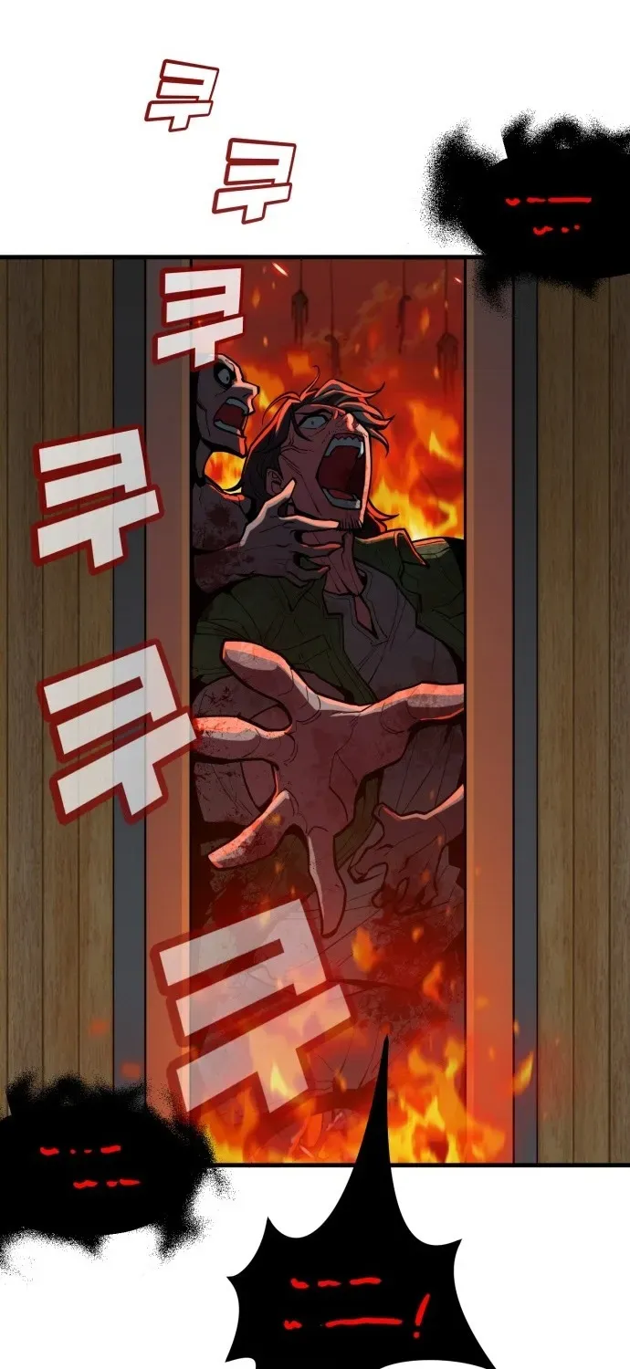 Mongju Chapter 2 page 155 - 
