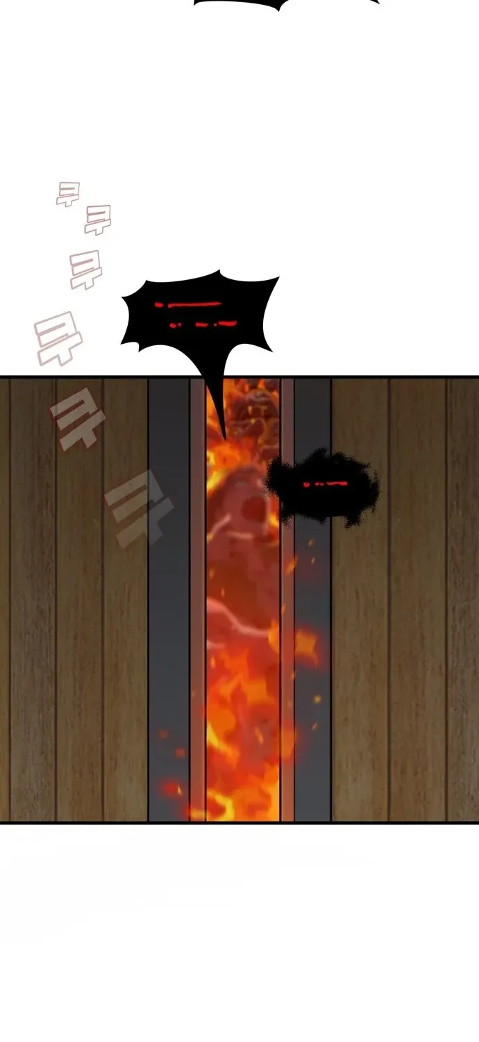 Mongju Chapter 2 page 156 - 
