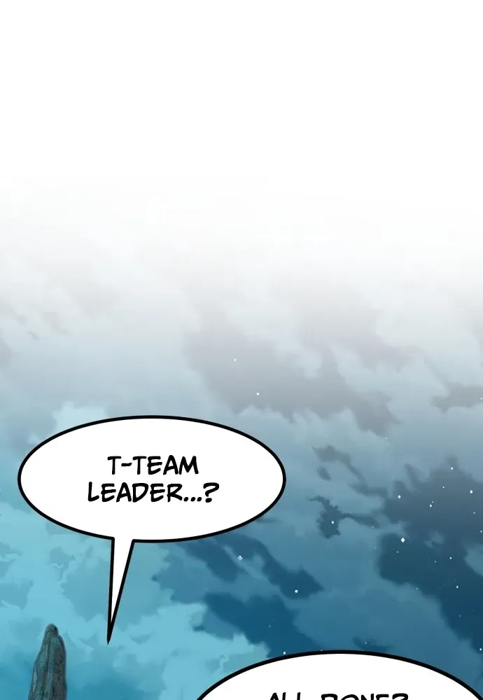 Mongju Chapter 2 page 21 - 