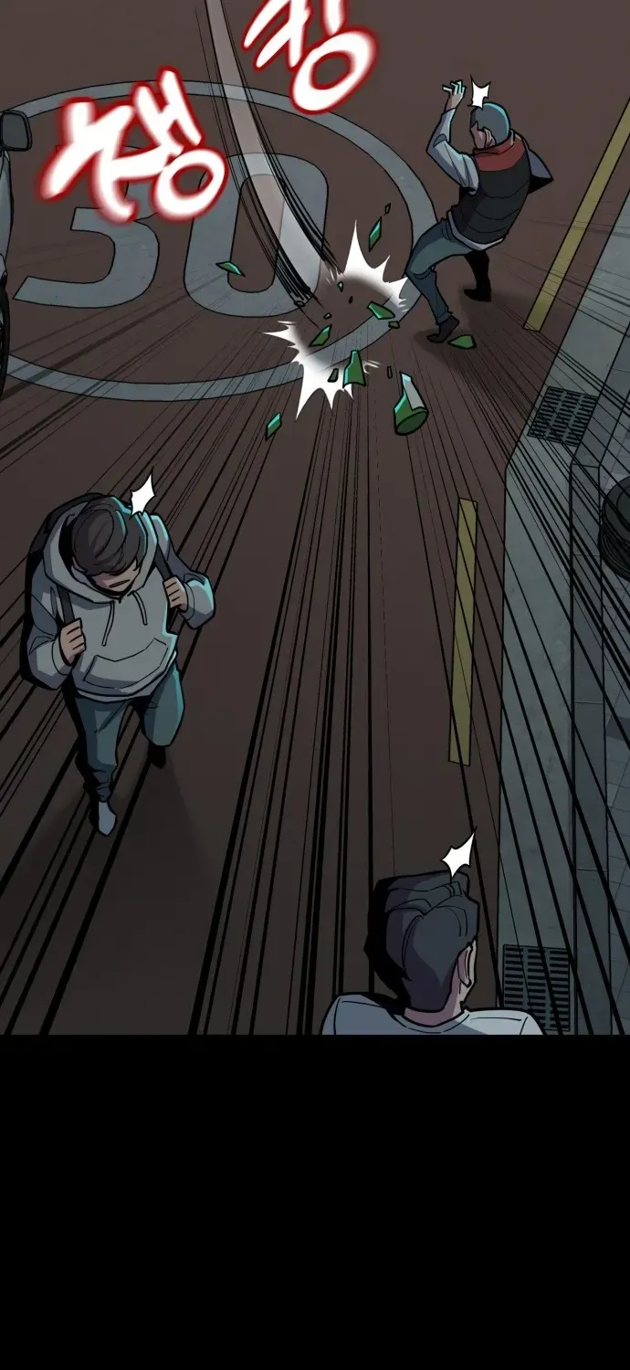 Mongju Chapter 2 page 39 - 