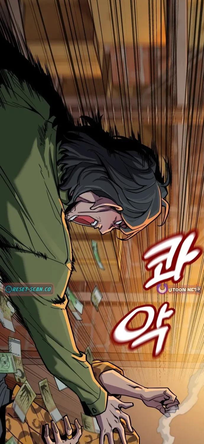 Mongju Chapter 2 page 54 - 