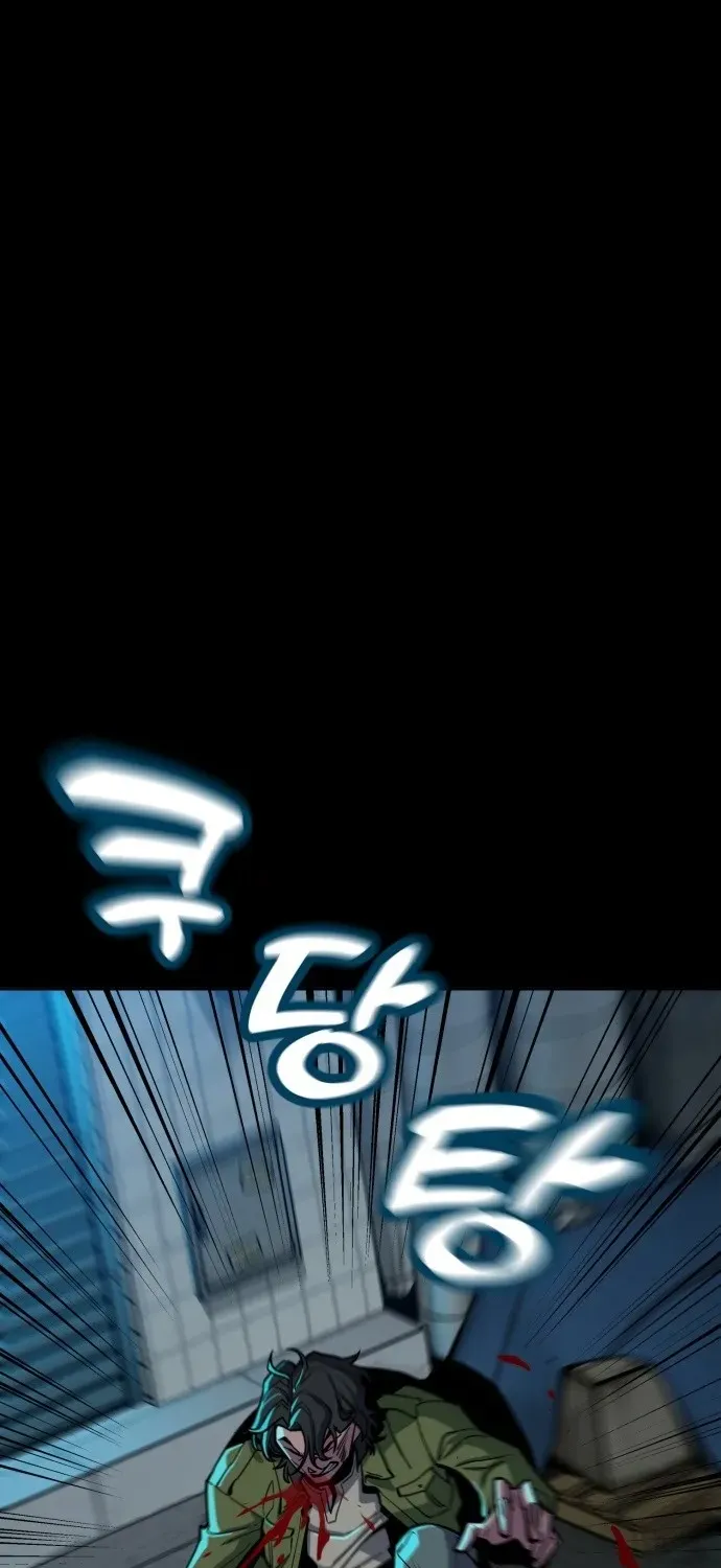 Mongju Chapter 2 page 58 - 