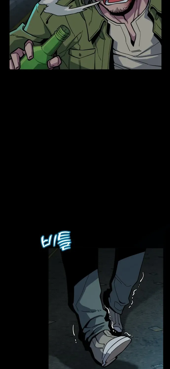 Mongju Chapter 2 page 68 - 