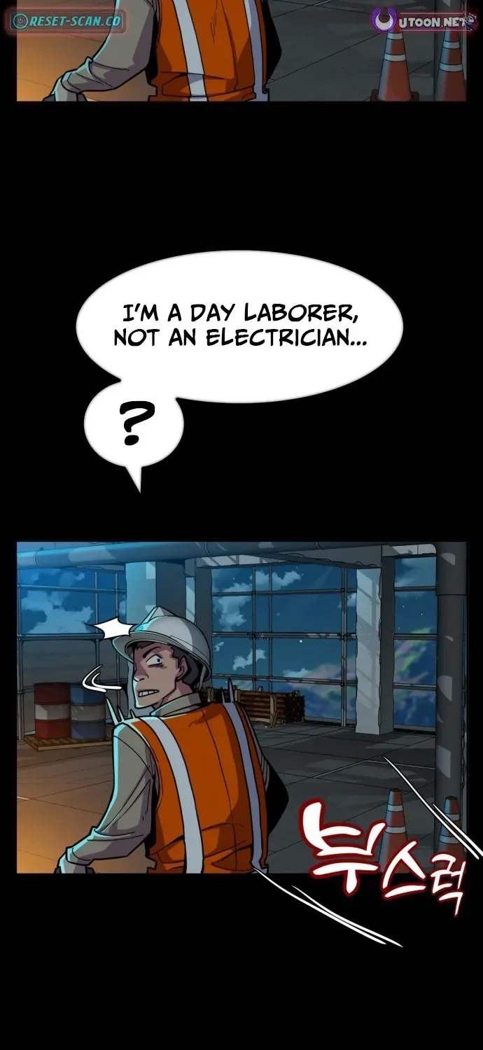 Mongju Chapter 2 page 78 - 