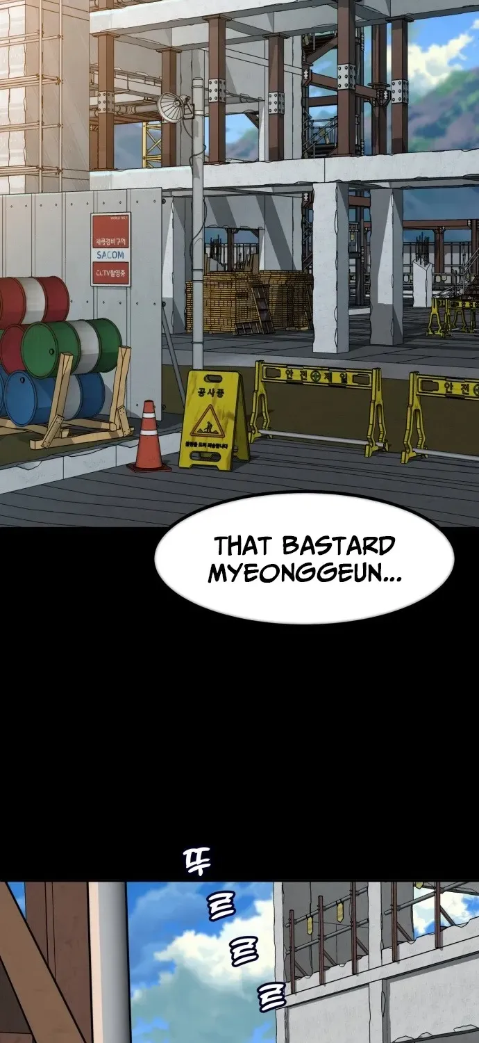 Mongju Chapter 2 page 90 - 