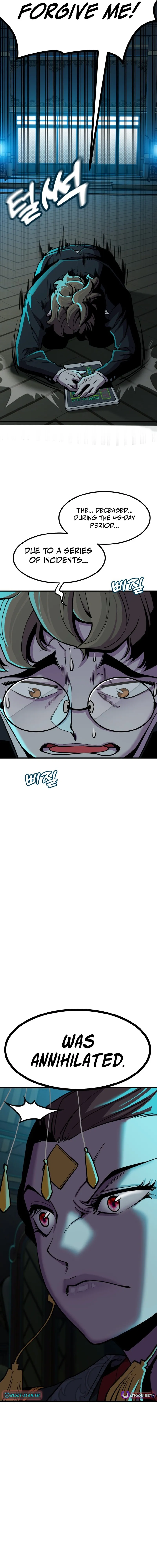 Mongju Chapter 3 page 11 - 