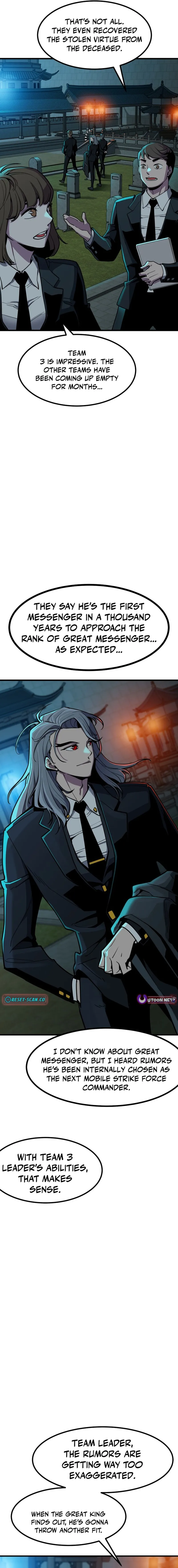 Mongju Chapter 3 page 14 - 