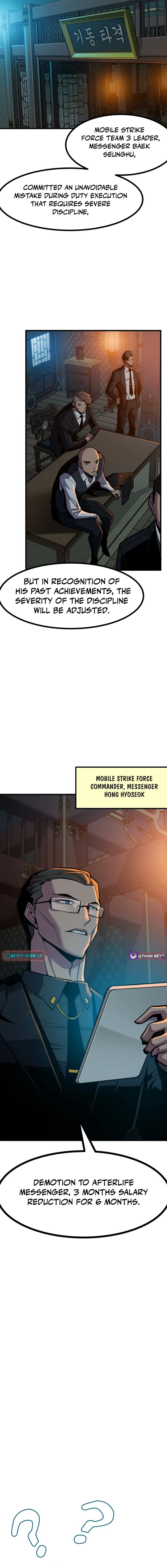 Mongju Chapter 3 page 17 - 