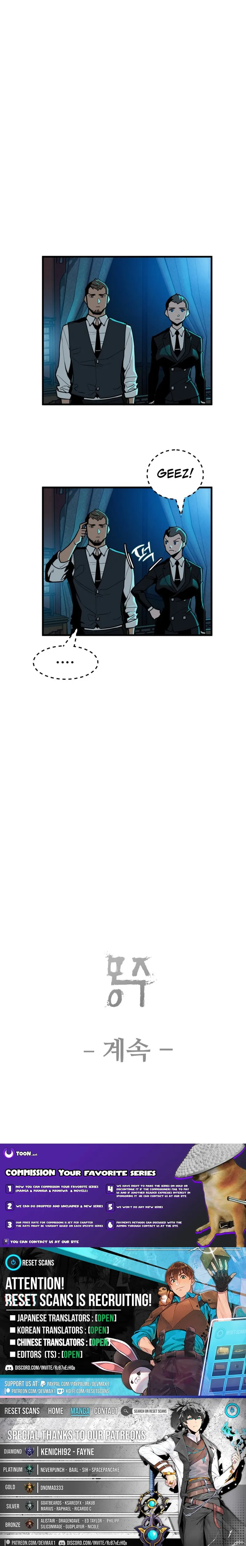 Mongju Chapter 3 page 31 - 