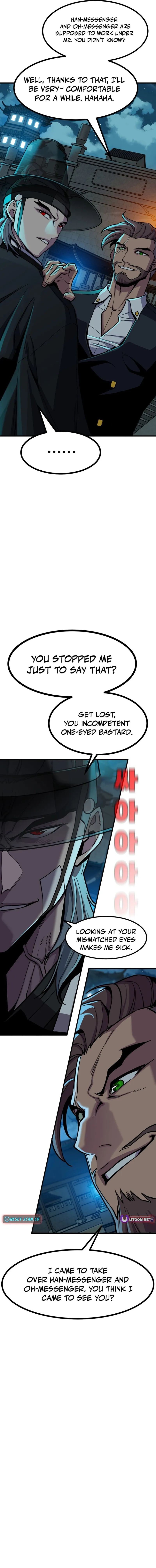 Mongju Chapter 4 page 14 - 