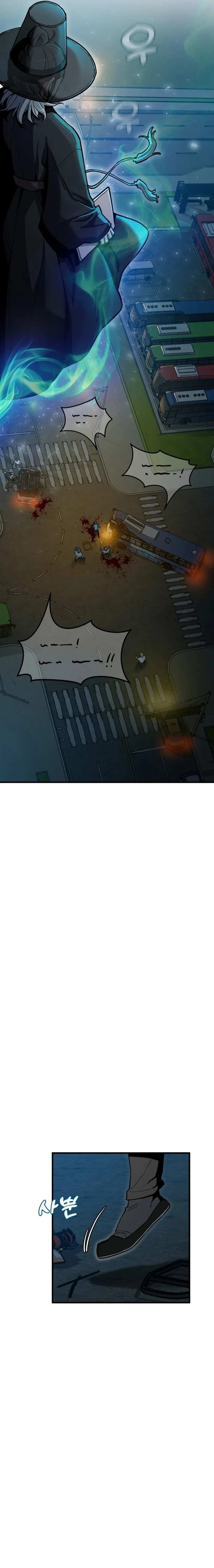 Mongju Chapter 4 page 17 - 