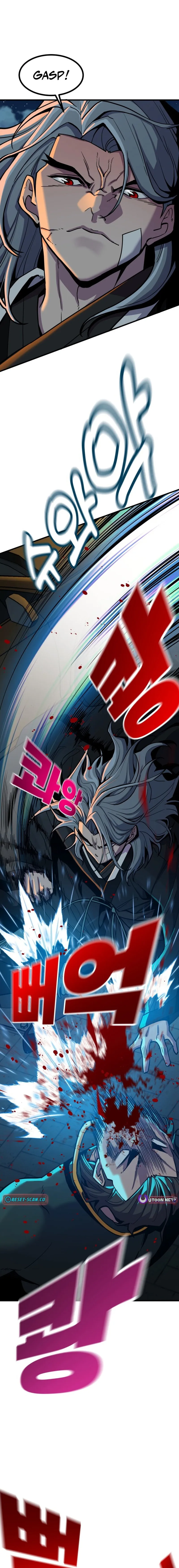 Mongju Chapter 4 page 28 - 
