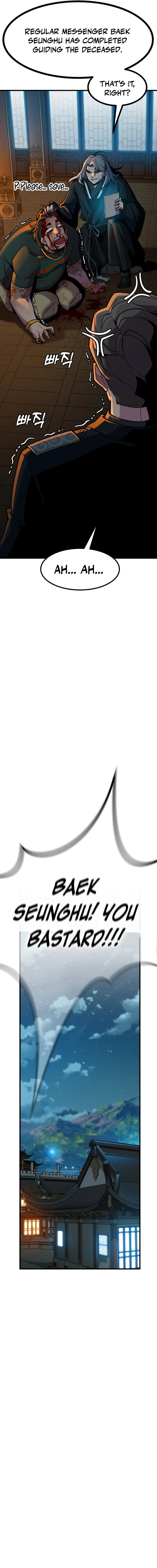 Mongju Chapter 4 page 34 - 