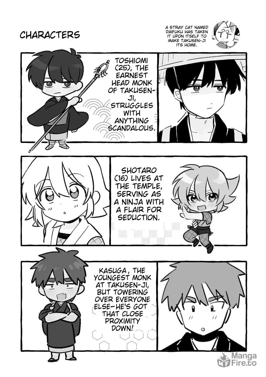Monk's Dwelling NO! Chapter 1 page 3 - 