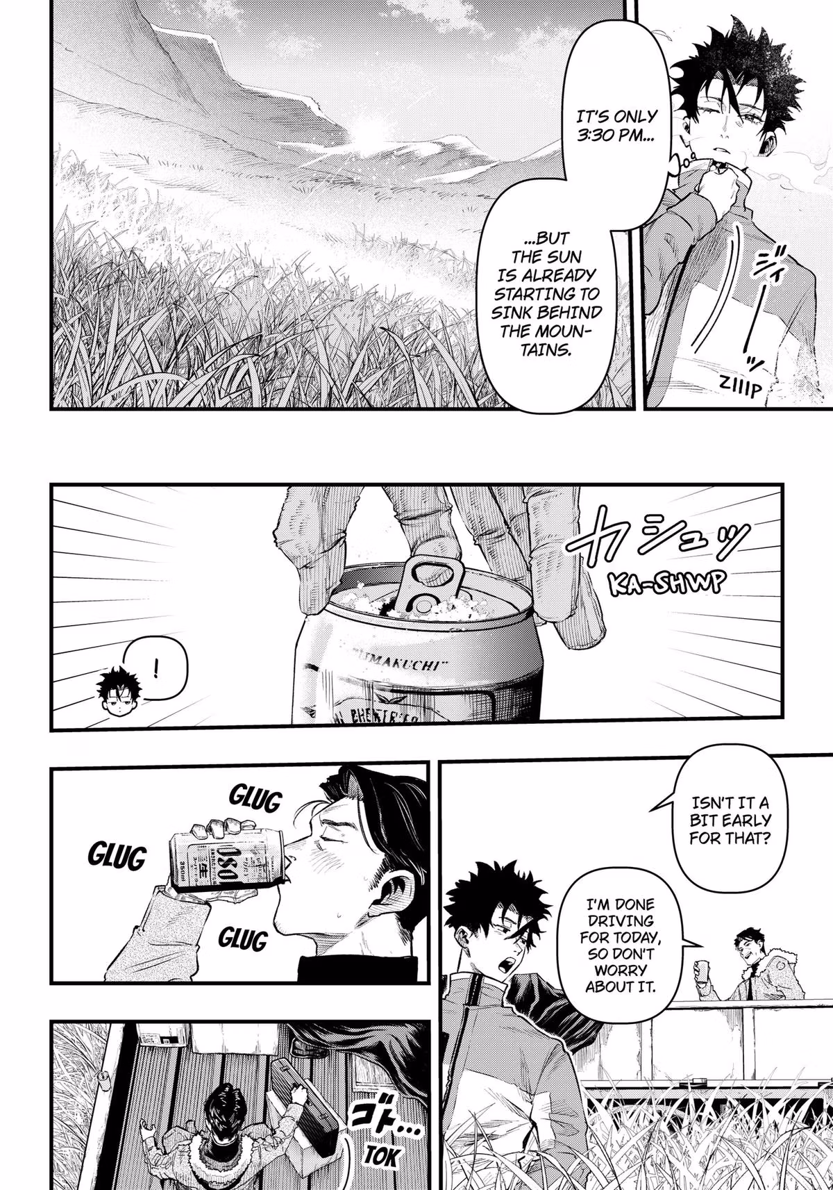 Monkey Hunting Chapter 1 page 18 - 