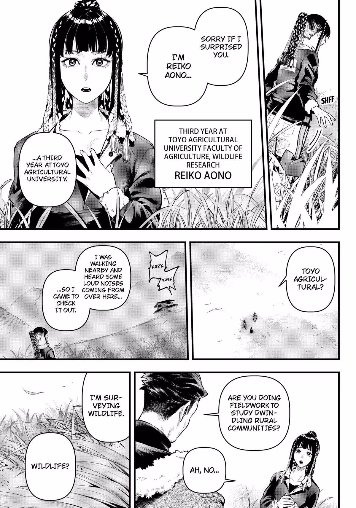 Monkey Hunting Chapter 1 page 37 - 