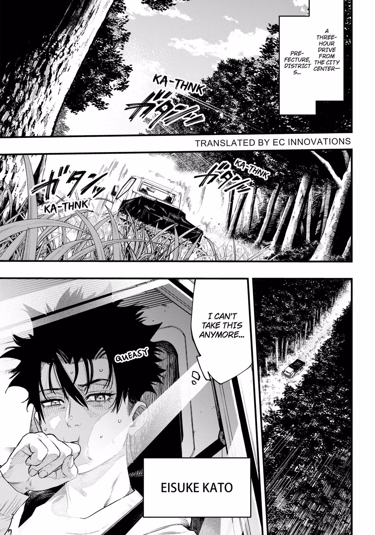 Monkey Hunting Chapter 1 page 5 - 