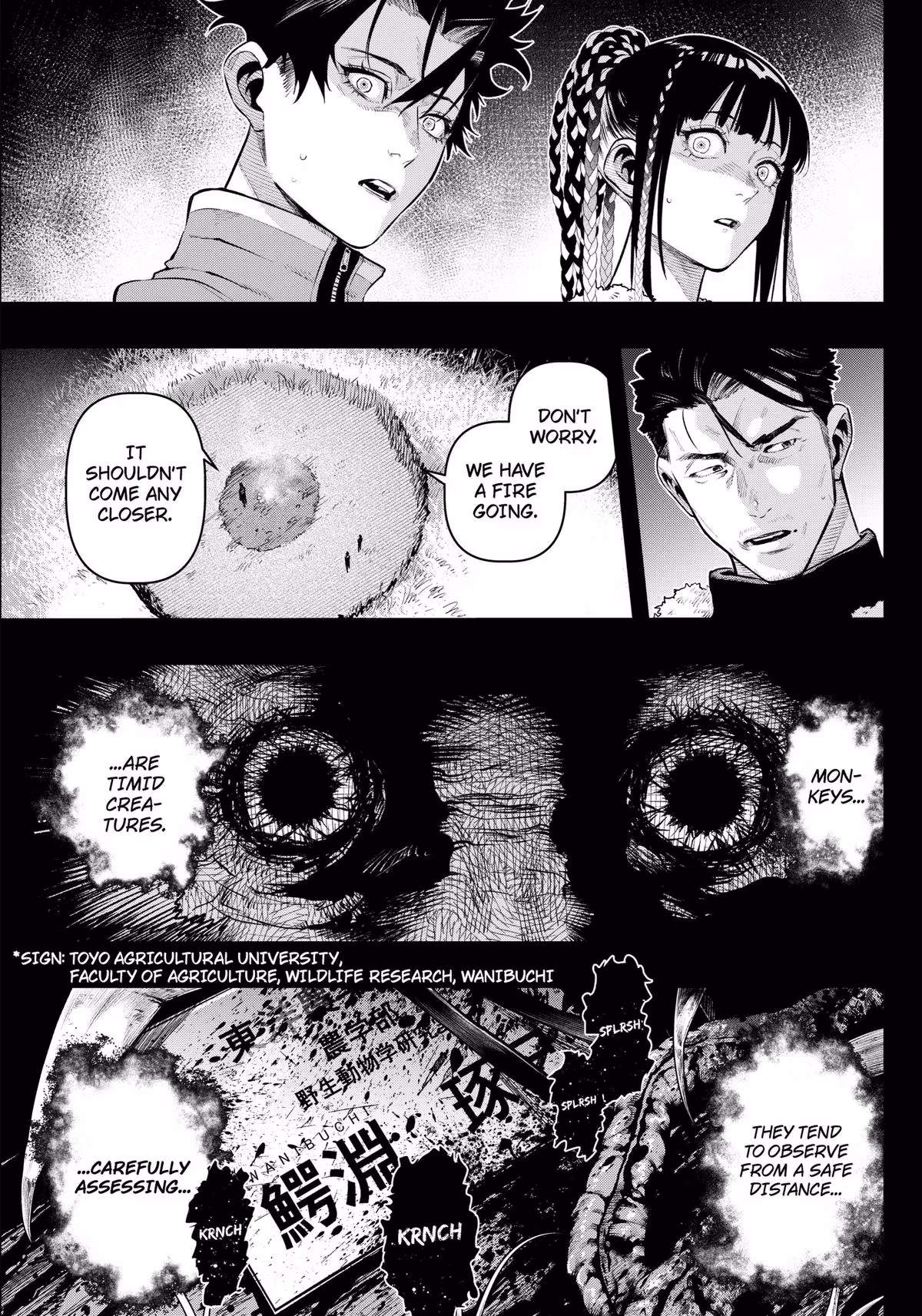 Monkey Hunting Chapter 1 page 57 - 