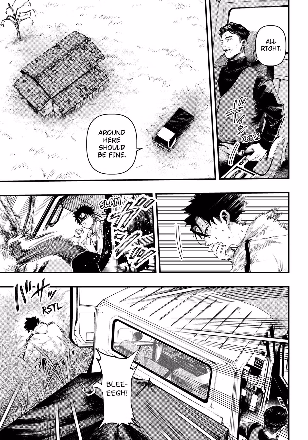 Monkey Hunting Chapter 1 page 7 - 