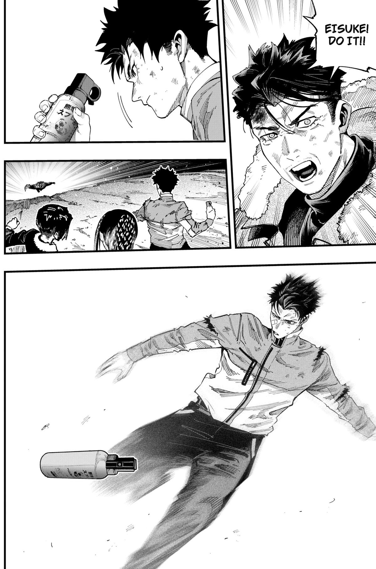 Monkey Hunting Chapter 10 page 14 - 
