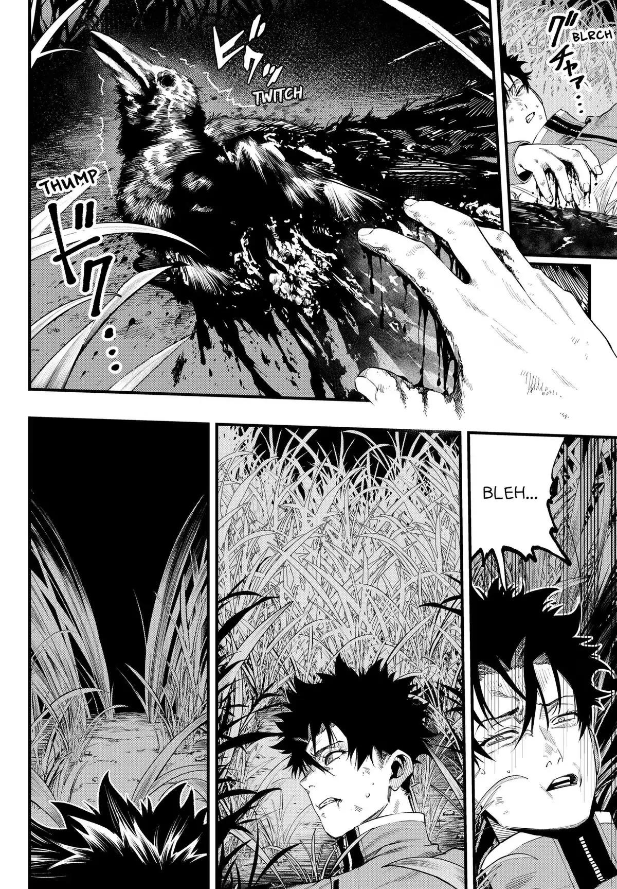 Monkey Hunting Chapter 2 page 16 - 