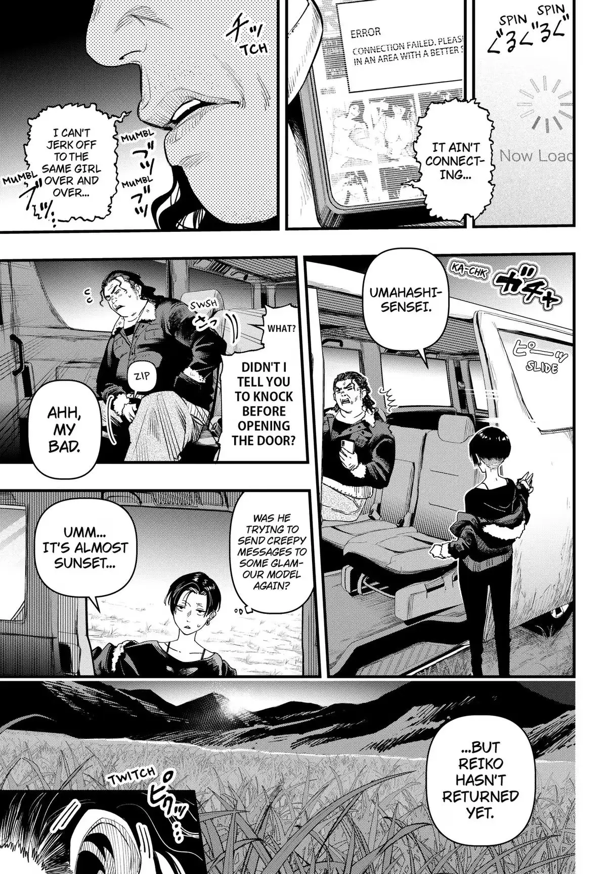 Monkey Hunting Chapter 2 page 3 - 