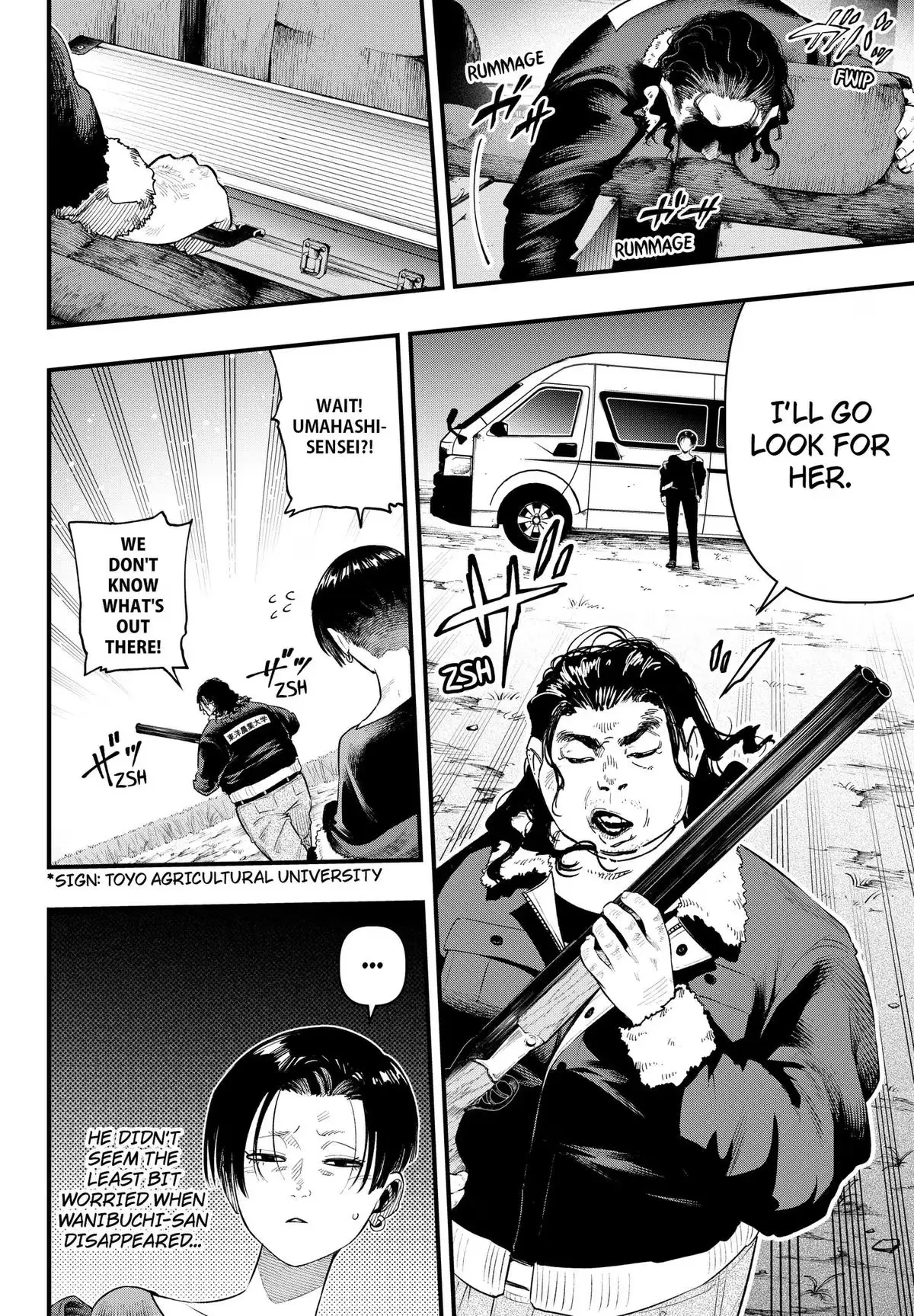Monkey Hunting Chapter 2 page 4 - 