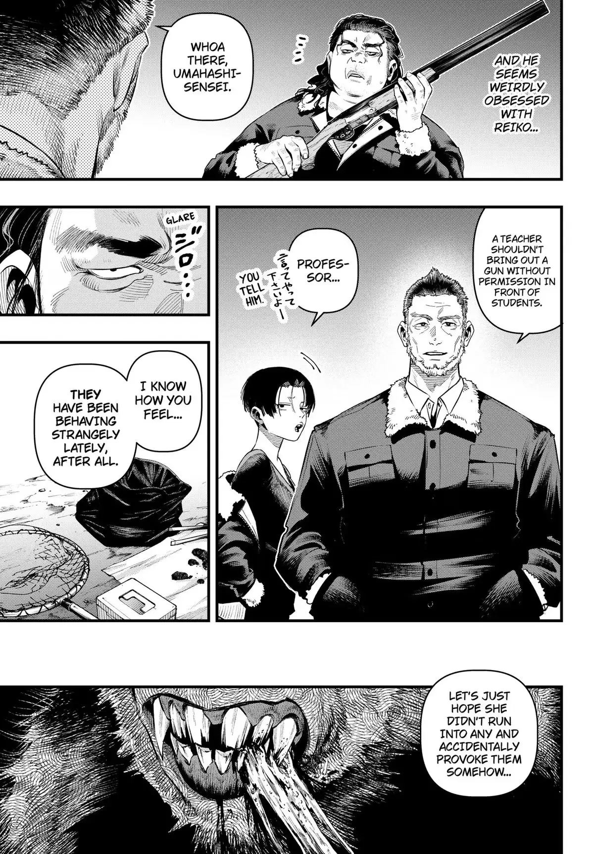 Monkey Hunting Chapter 2 page 5 - 