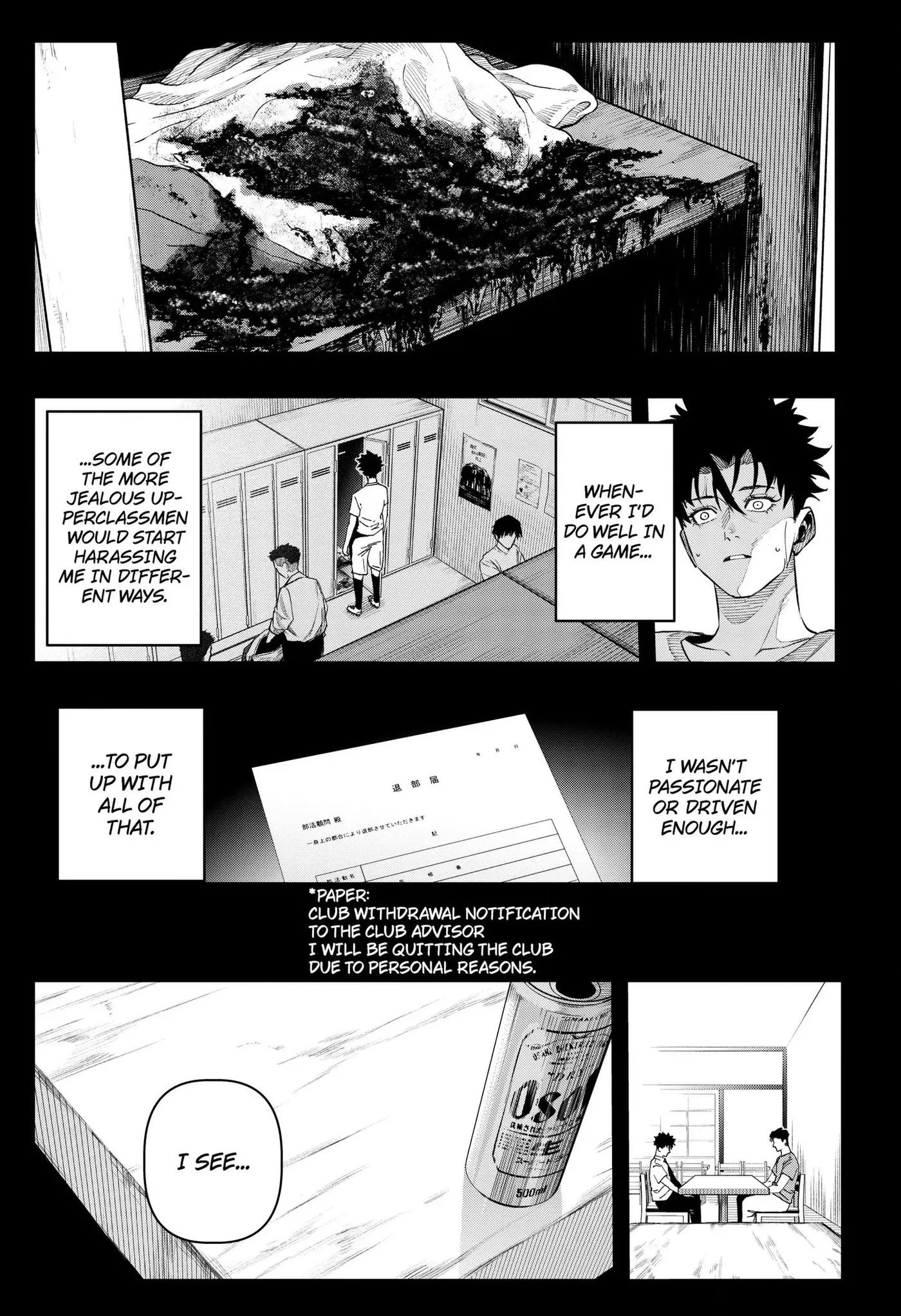 Monkey Hunting Chapter 3 page 20 - 
