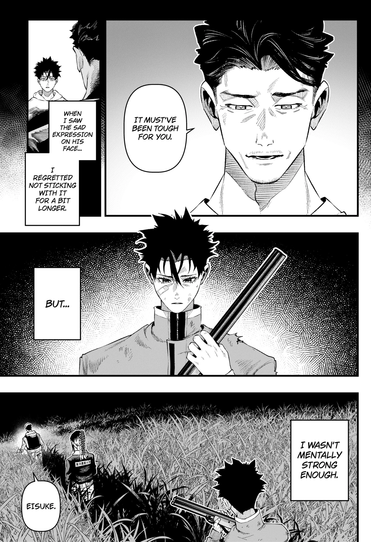 Monkey Hunting Chapter 3 page 21 - 