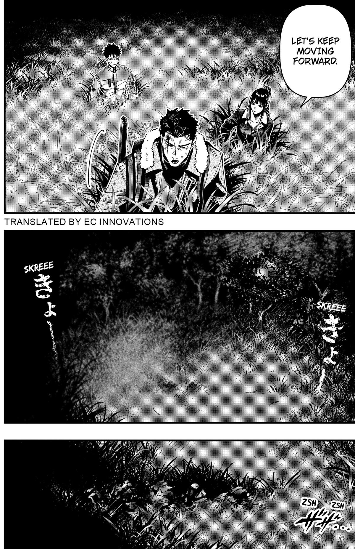 Monkey Hunting Chapter 5 page 2 - 