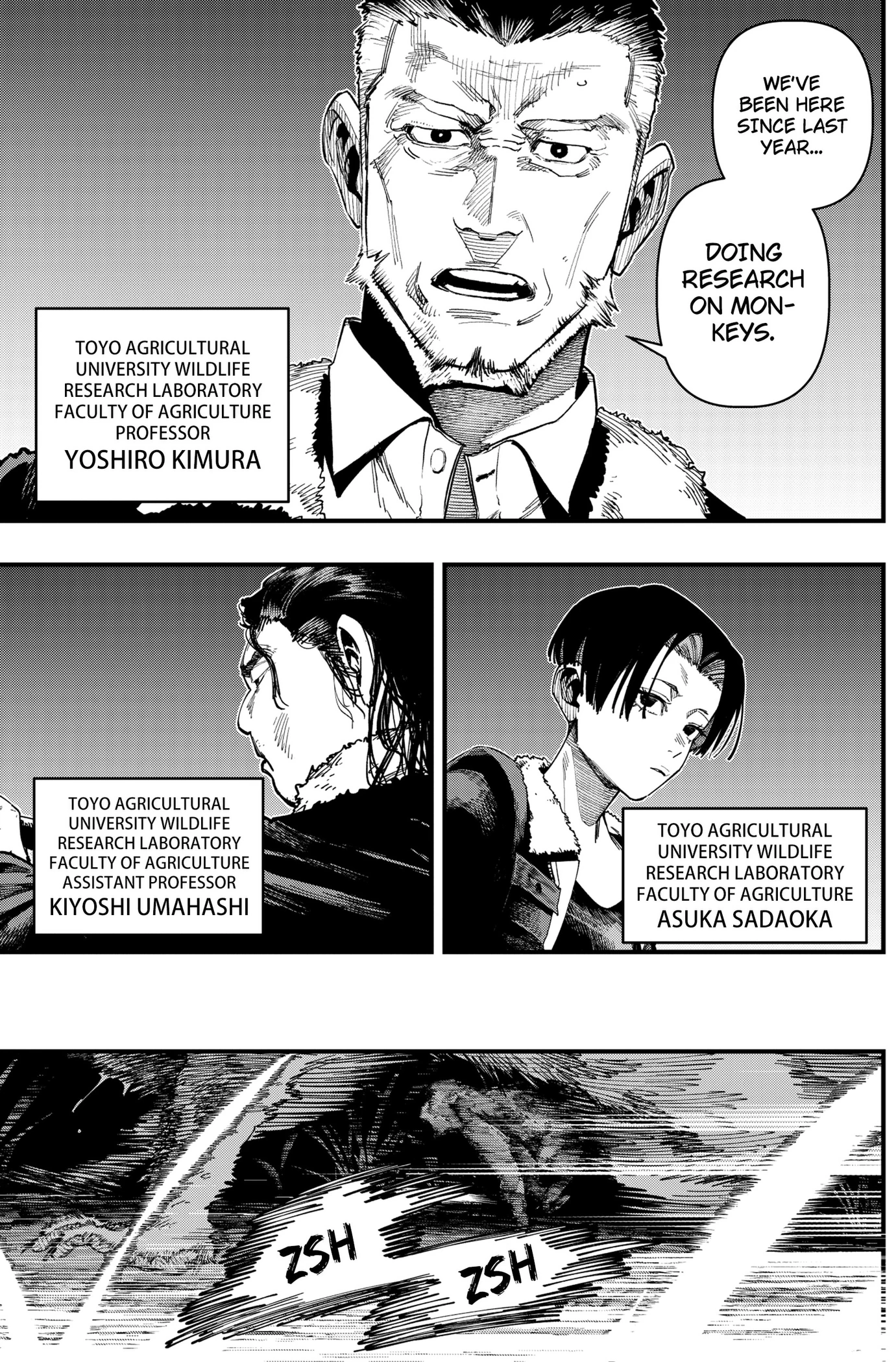 Monkey Hunting Chapter 6 page 13 - 