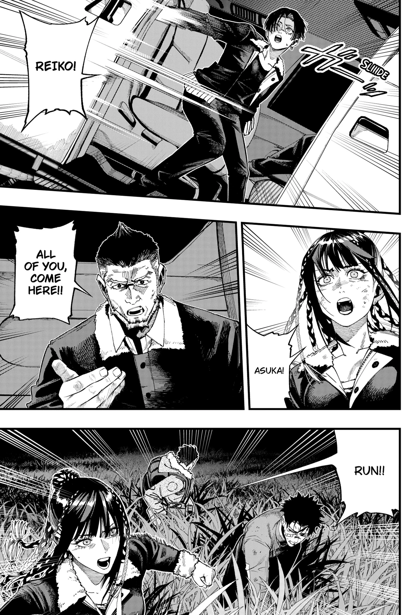 Monkey Hunting Chapter 6 page 3 - 