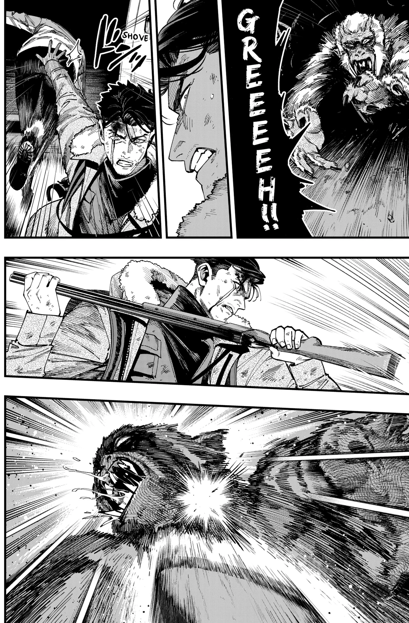 Monkey Hunting Chapter 6 page 4 - 