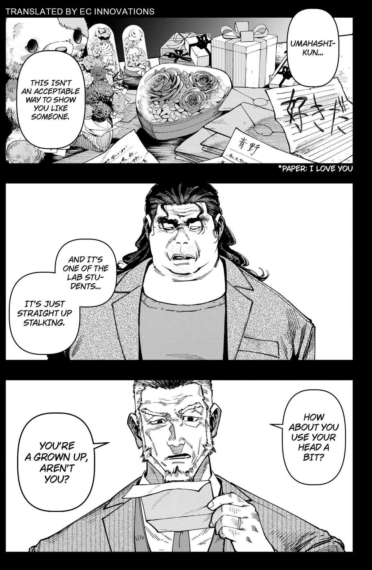 Monkey Hunting Chapter 7 page 2 - 