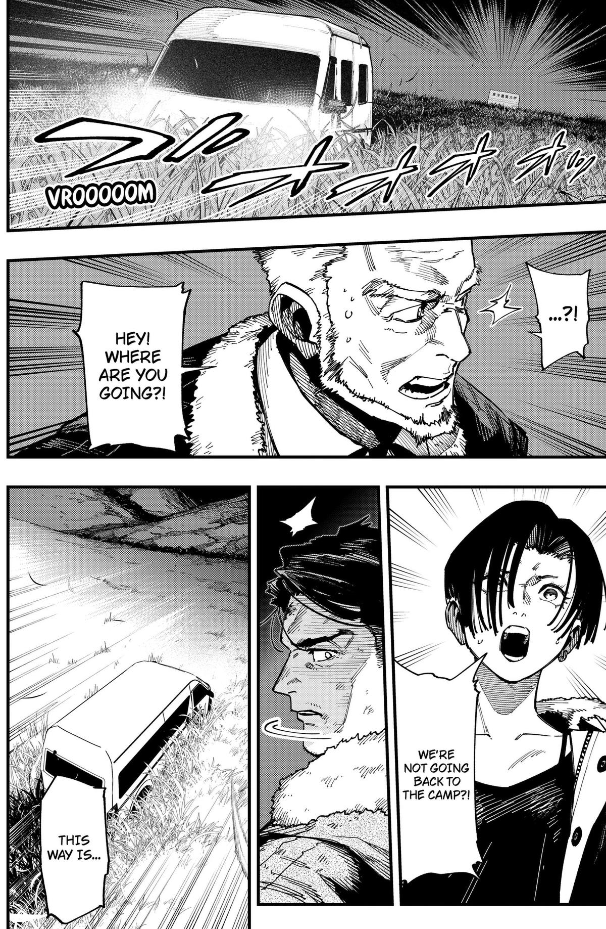 Monkey Hunting Chapter 7 page 4 - 