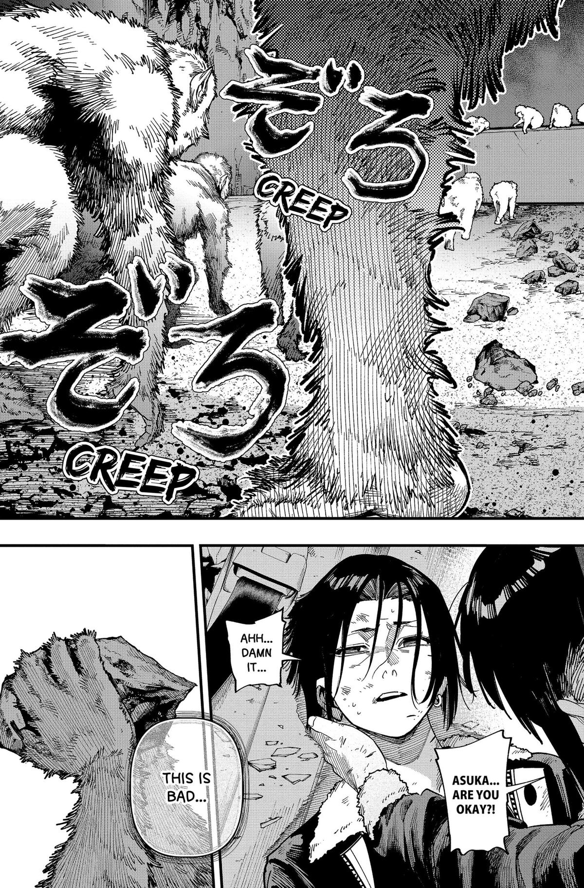 Monkey Hunting Chapter 8 page 7 - 