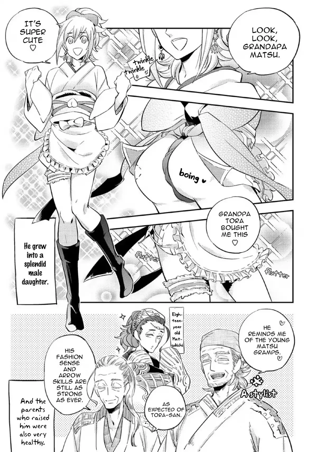 Monkey & Peach Chapter 1 page 21 - 