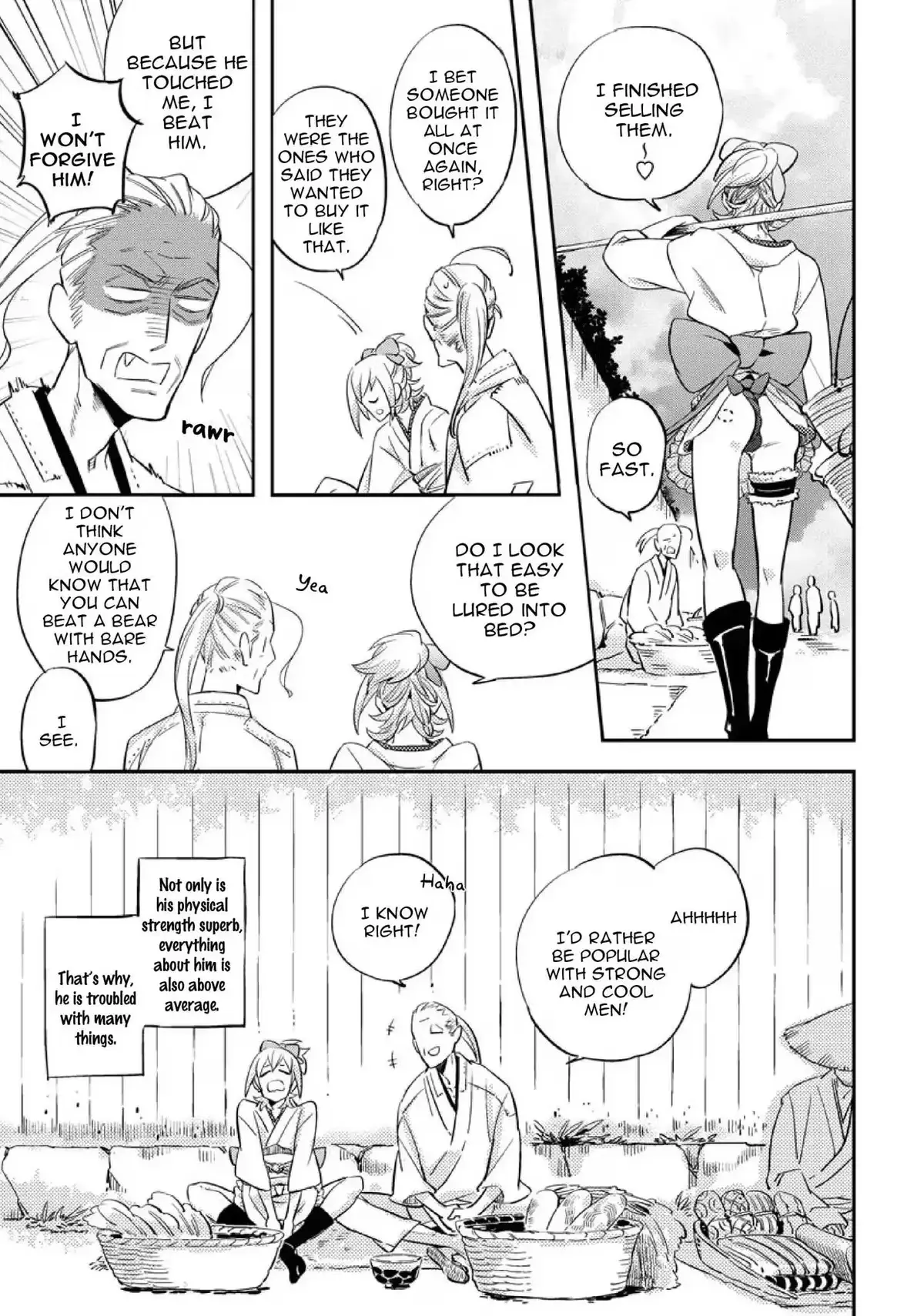 Monkey & Peach Chapter 1 page 23 - 