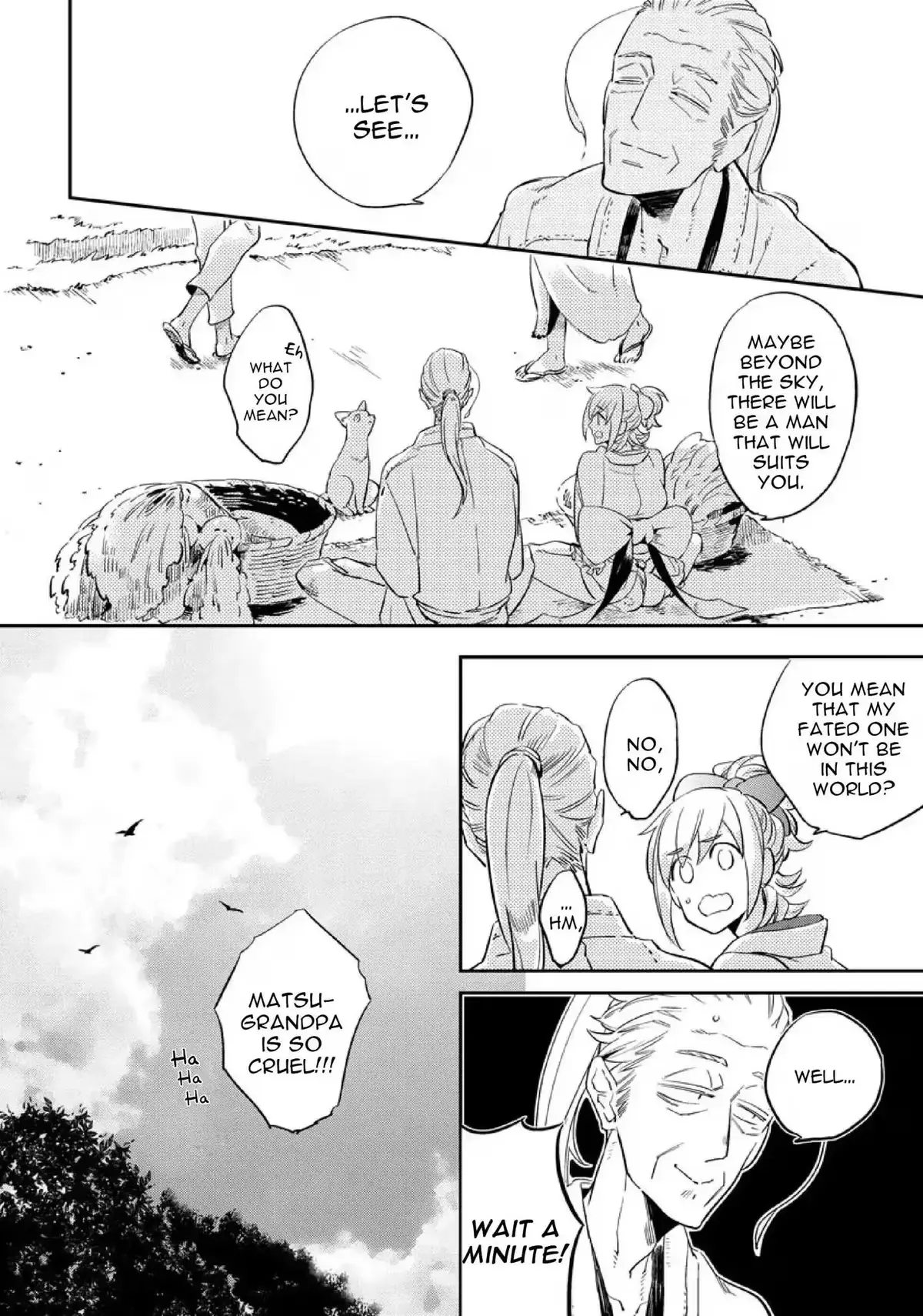 Monkey & Peach Chapter 1 page 24 - 
